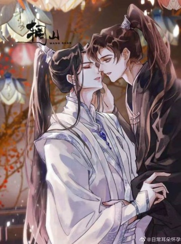 穿成五个哥哥的小祖宗（指尖浪沙）‌全网首发小说资源‌_在兄长呵护中找到自我价值的成长之旅