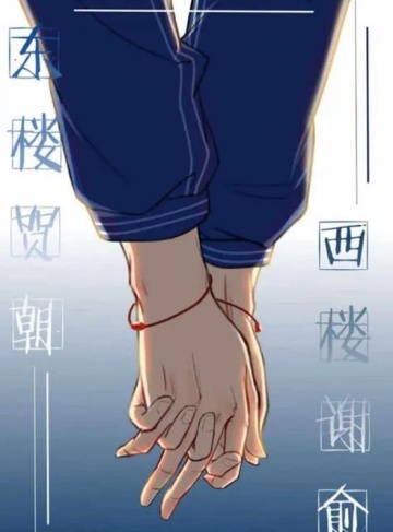 全球卡牌时代：我貌似是欧皇（秋夜原）精品小说全集下载_从平凡到伟大，命运的改变在于你的选择与勇气