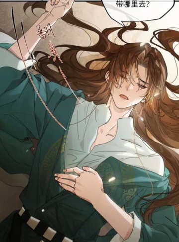 重生傻女被腹黑太子套牢了（铁牛）畅销小说免费试读_从傻女到聪慧的蜕变，权谋爱情的深度交织与成长之路
