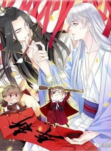 战神女婿混花都（羽和姬）全本文章免费阅读_在都市中重新定义英雄与生活的价值与意义