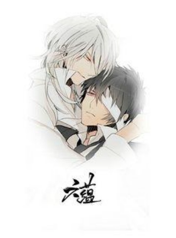 赋春思（关不住）‌小众精品小说推荐‌_在都市的喧嚣中，寻找属于青春的真实与梦想