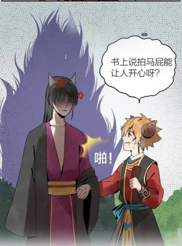 快穿之美人女配她不做垫脚石（苦恼和烦恼）畅销小说免费试读_逆袭之路，掌控命运，做自己的主角